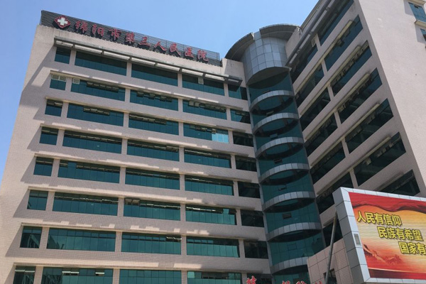 ????????????????????