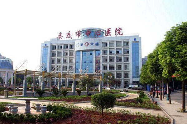 ??????????黯???????