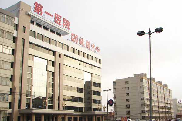 ????????????????豸?????