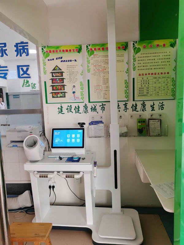 ???????????????????????????