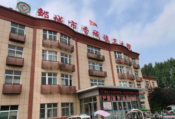 ???????????????????????????